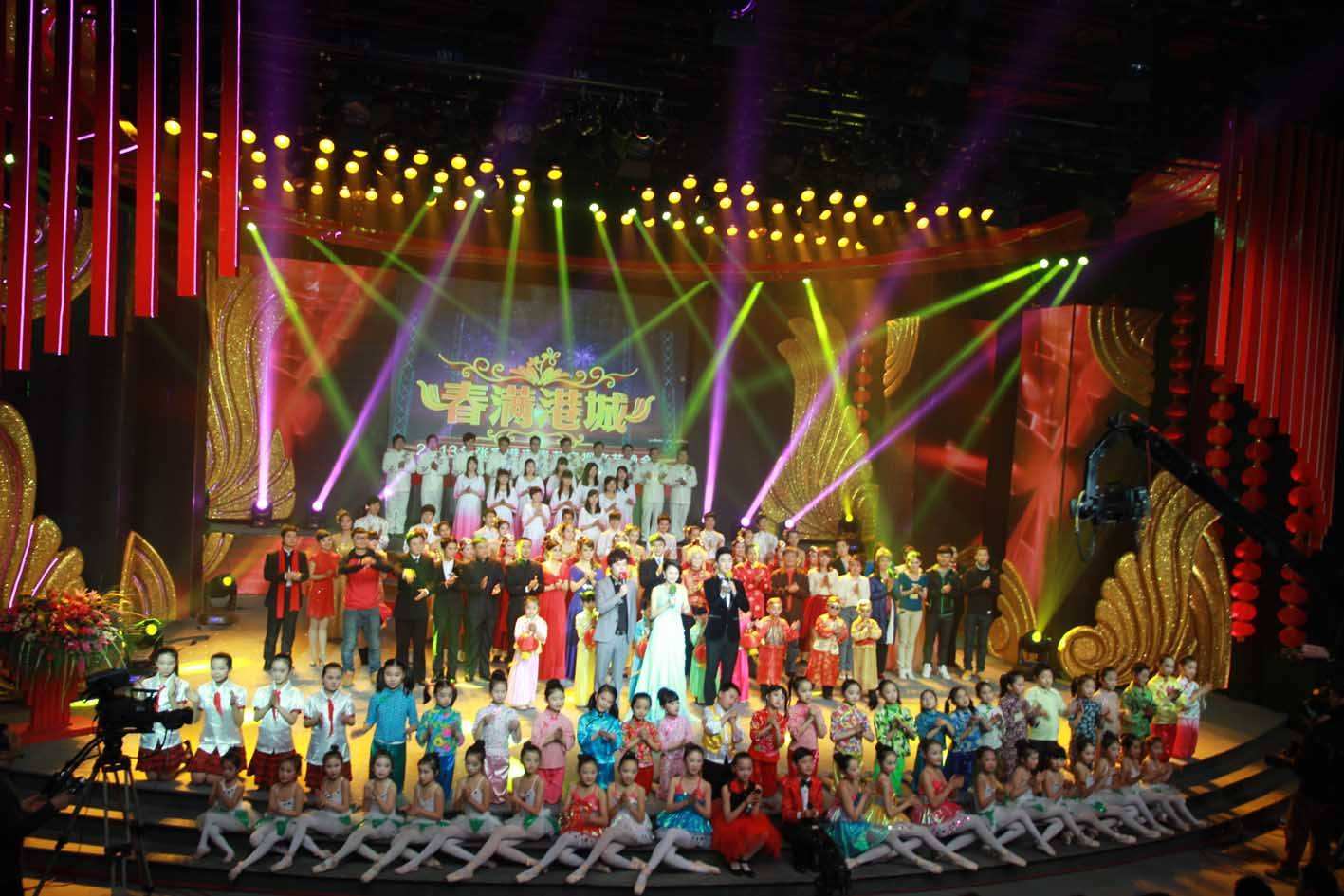 如何做好年會(huì)慶典活動(dòng)