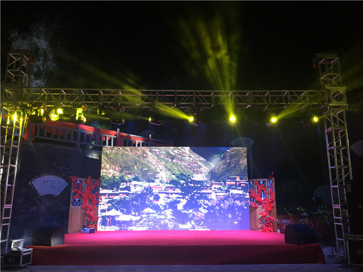 舞臺燈光都有哪些種類-都江堰演藝公司