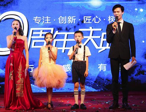 都江堰慶典公司策劃活動的大致步驟 都江堰慶典公司策劃活動的大致步驟